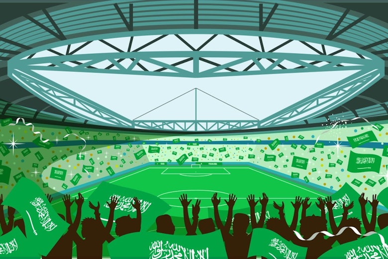 Szaúd-Arábia Stadion illusztráció